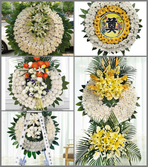 安徽芜湖市无为县刘渡镇重兴村花圈速递